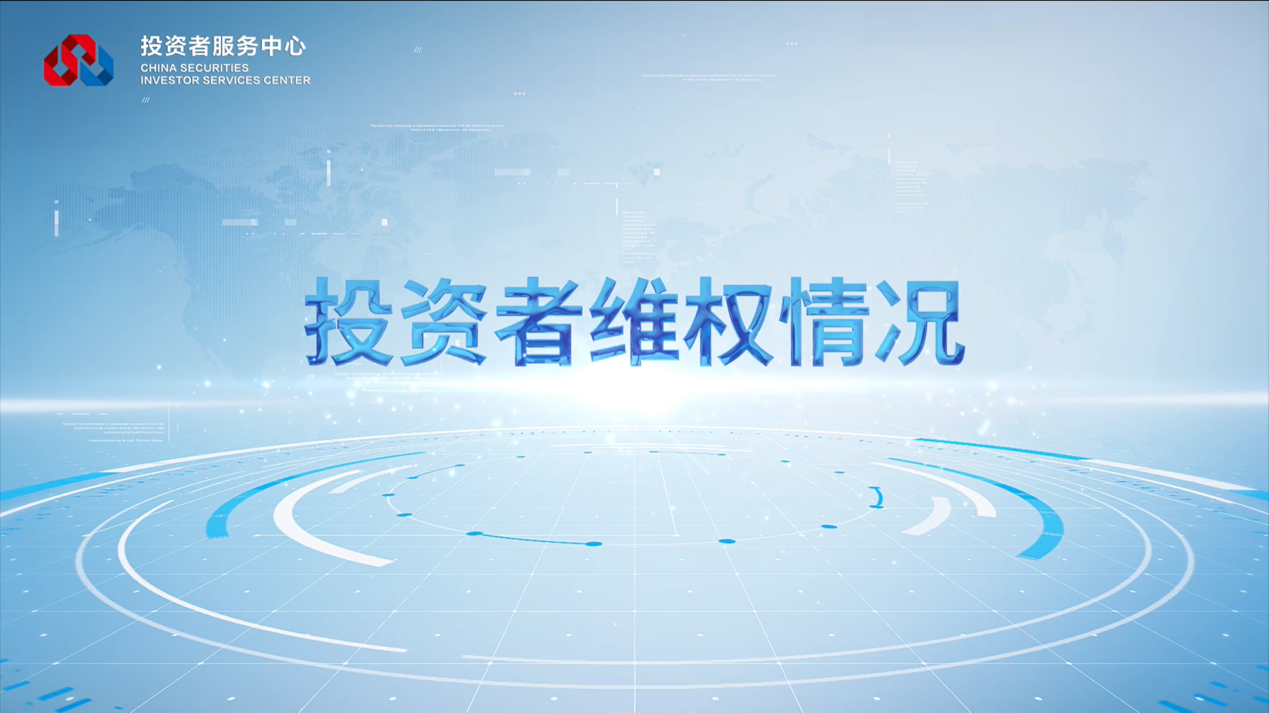 PP电子5金狮·(中国区)游戏官方网站