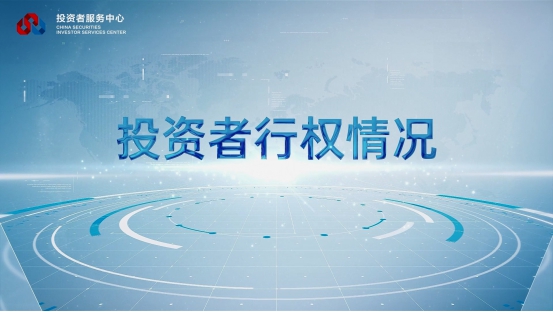 PP电子5金狮·(中国区)游戏官方网站