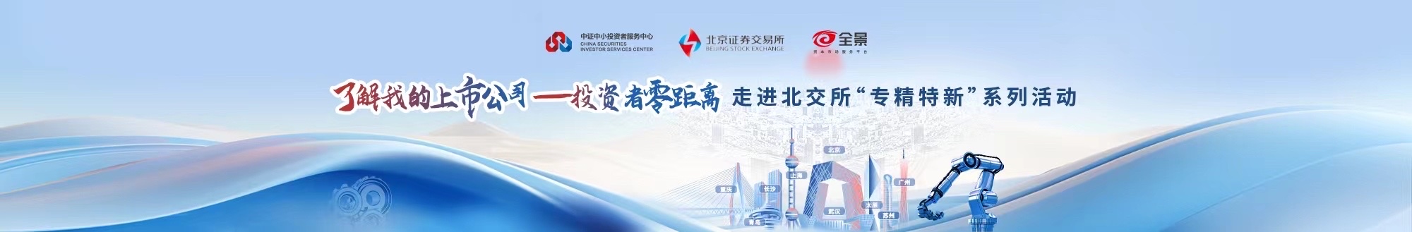 PP电子5金狮·(中国区)游戏官方网站