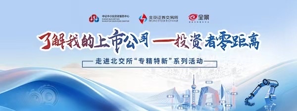 PP电子5金狮·(中国区)游戏官方网站