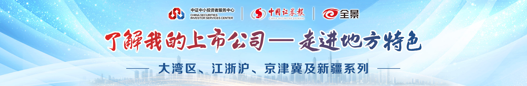 PP电子5金狮·(中国区)游戏官方网站