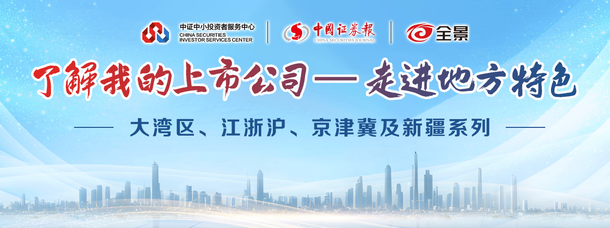 PP电子5金狮·(中国区)游戏官方网站