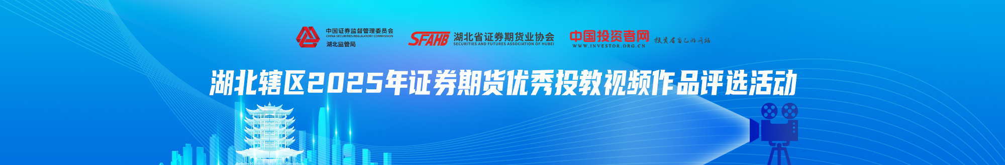 PP电子5金狮·(中国区)游戏官方网站