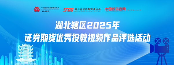 PP电子5金狮·(中国区)游戏官方网站