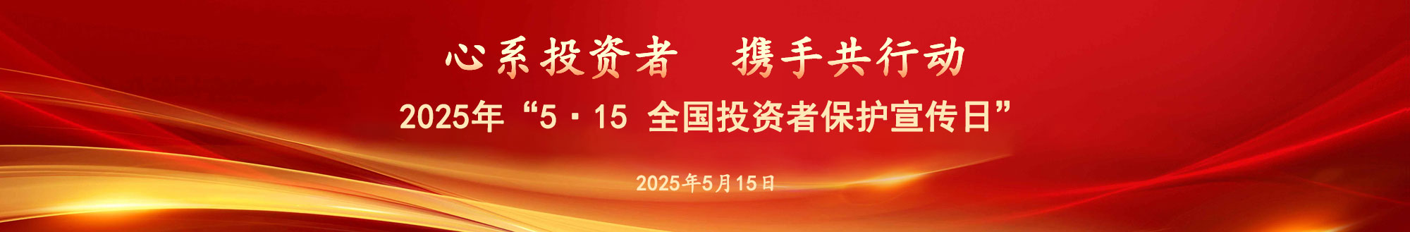 PP电子5金狮·(中国区)游戏官方网站