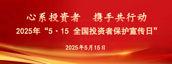 PP电子5金狮·(中国区)游戏官方网站