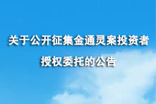PP电子5金狮·(中国区)游戏官方网站