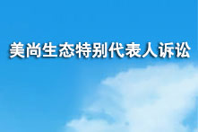 PP电子5金狮·(中国区)游戏官方网站