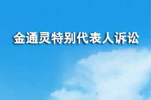 PP电子5金狮·(中国区)游戏官方网站
