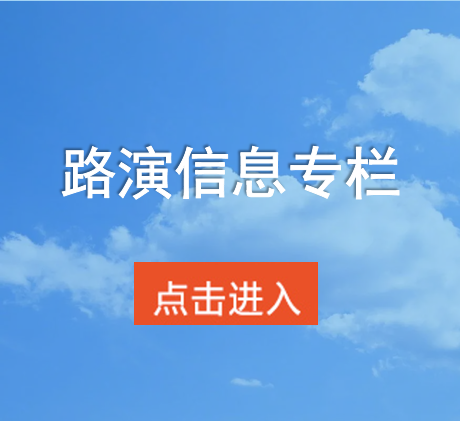 PP电子5金狮·(中国区)游戏官方网站