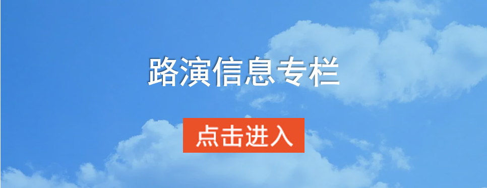 PP电子5金狮·(中国区)游戏官方网站