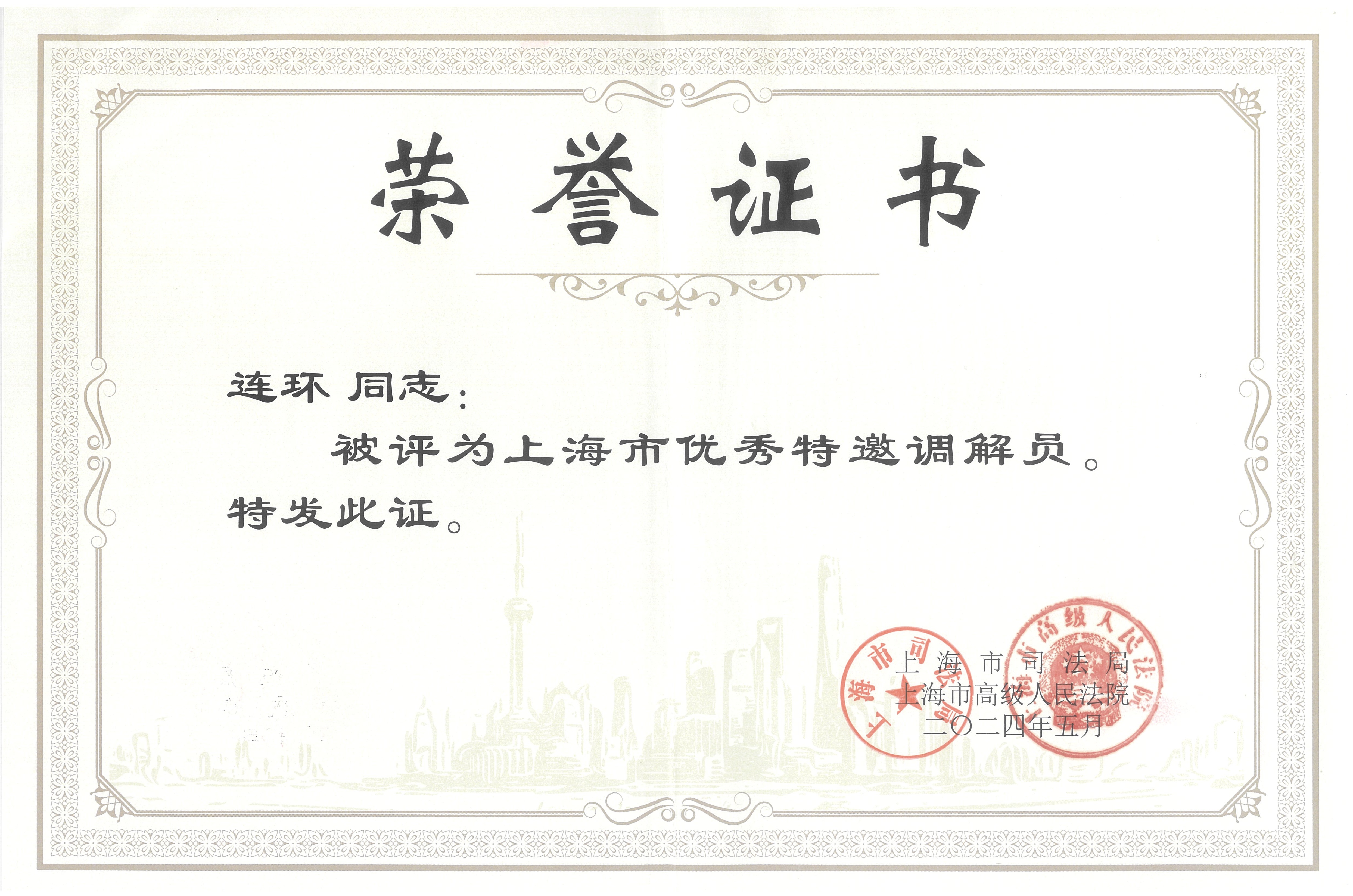 PP电子5金狮·(中国区)游戏官方网站