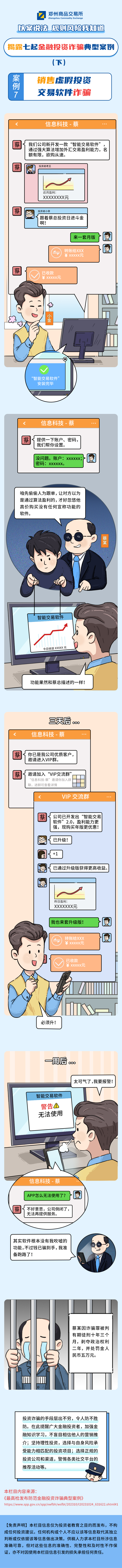 PP电子5金狮·(中国区)游戏官方网站