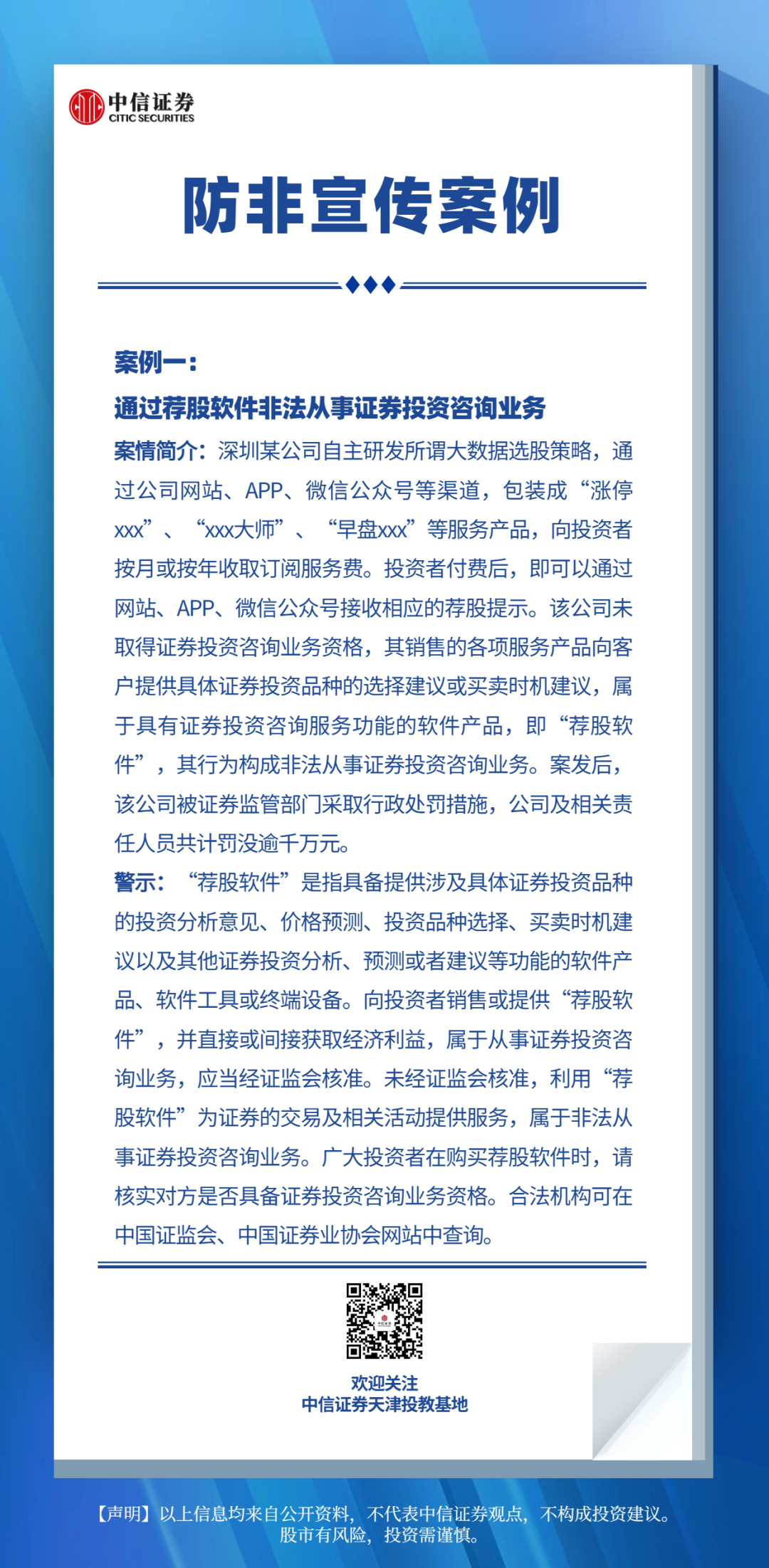 PP电子5金狮·(中国区)游戏官方网站