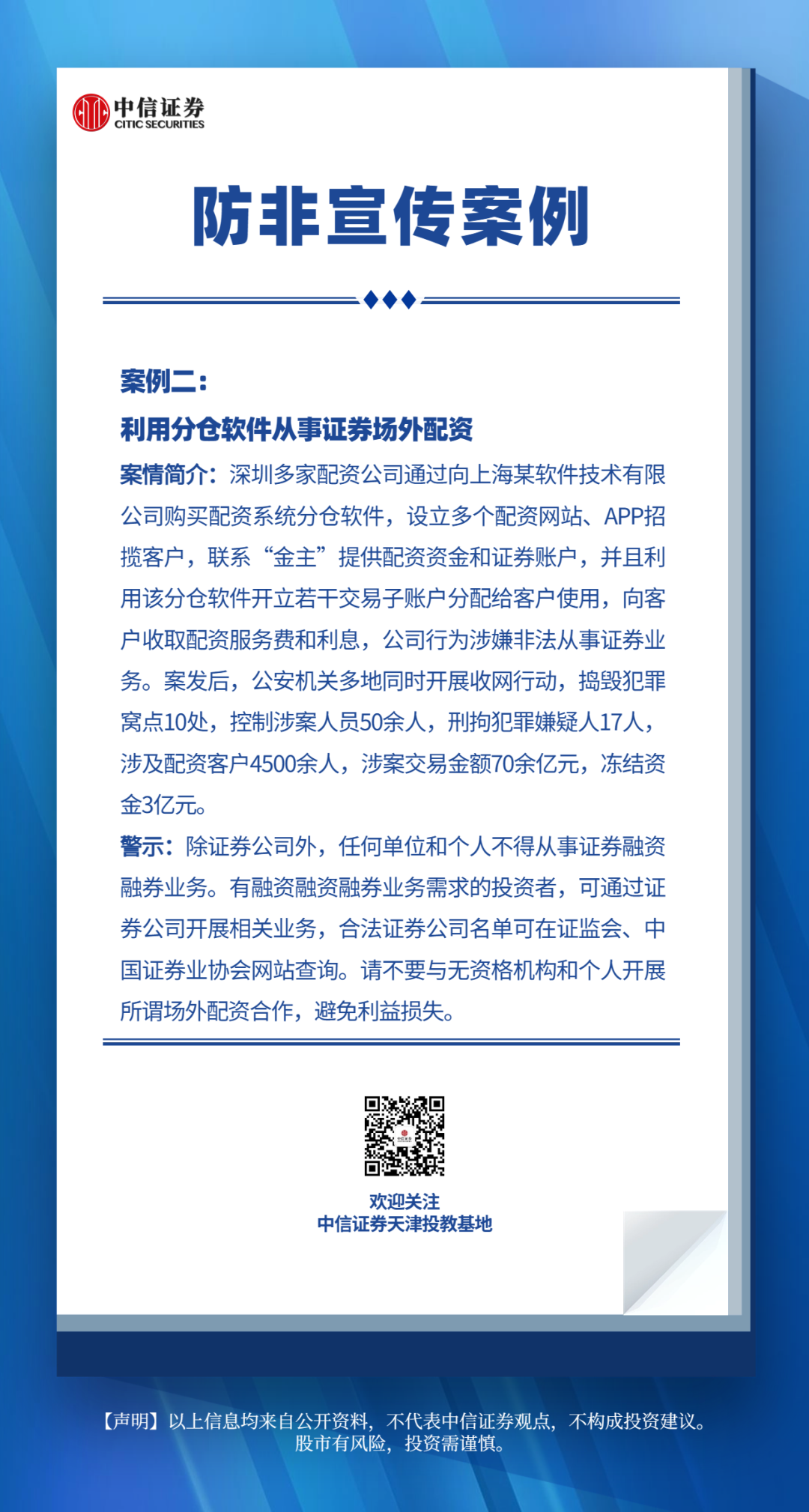 PP电子5金狮·(中国区)游戏官方网站