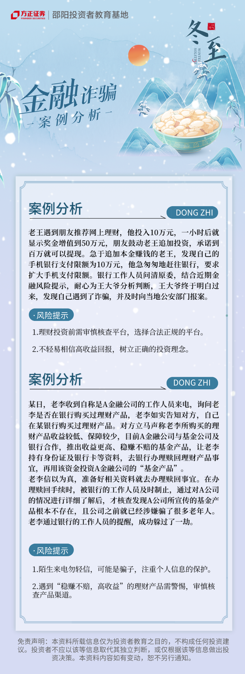 PP电子5金狮·(中国区)游戏官方网站