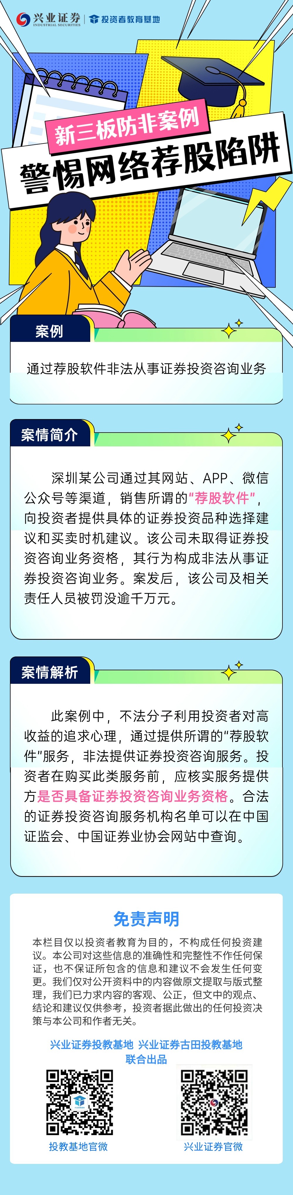 PP电子5金狮·(中国区)游戏官方网站