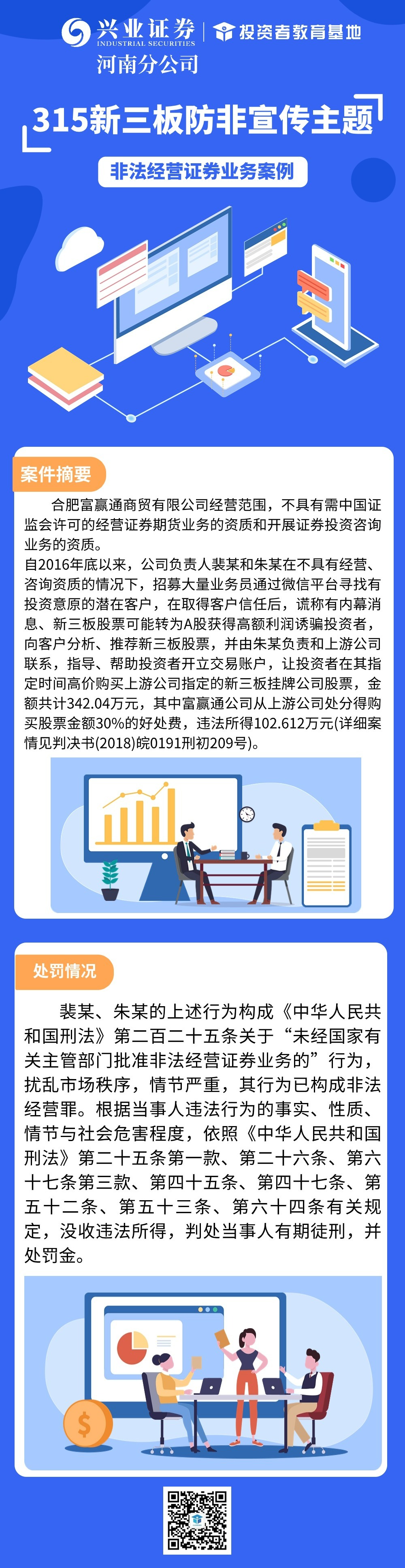 PP电子5金狮·(中国区)游戏官方网站