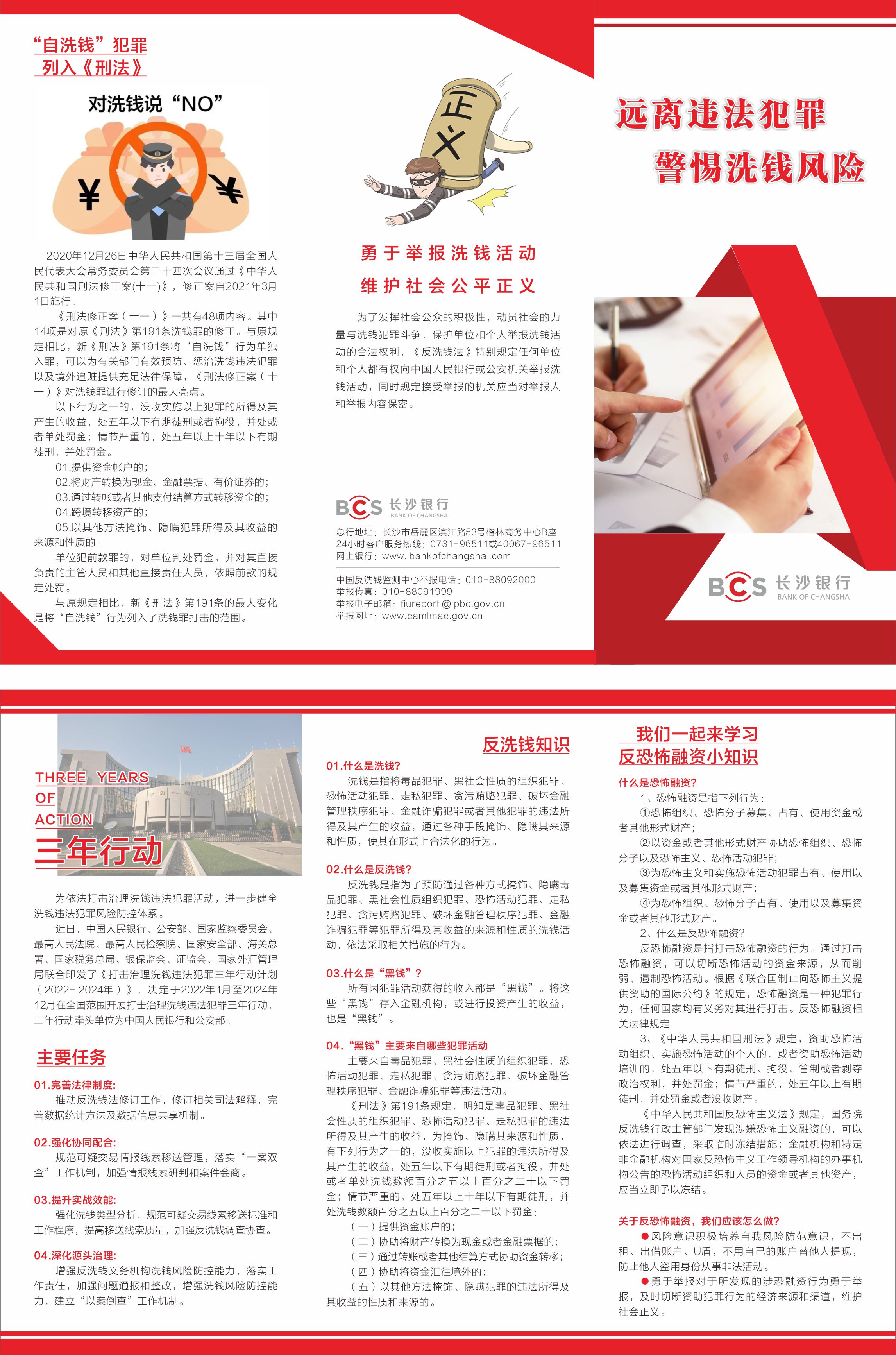 PP电子5金狮·(中国区)游戏官方网站