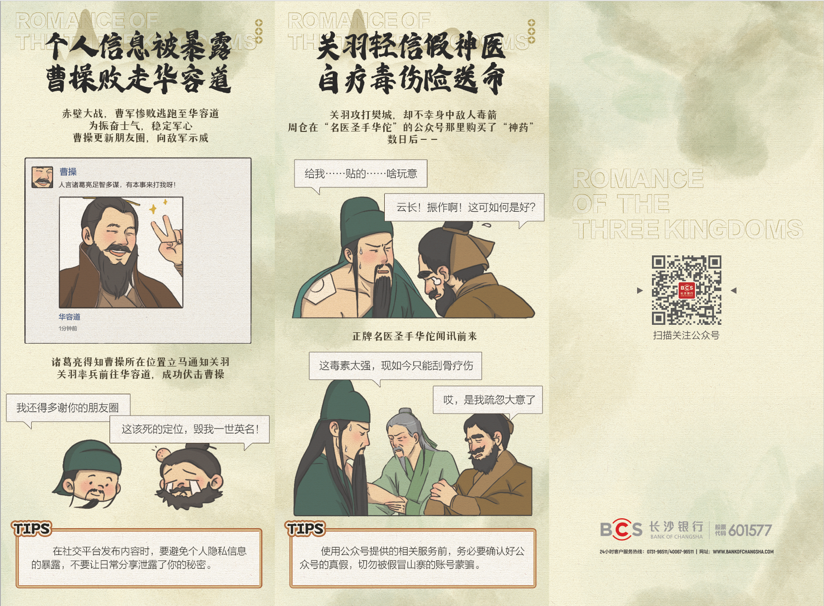 PP电子5金狮·(中国区)游戏官方网站