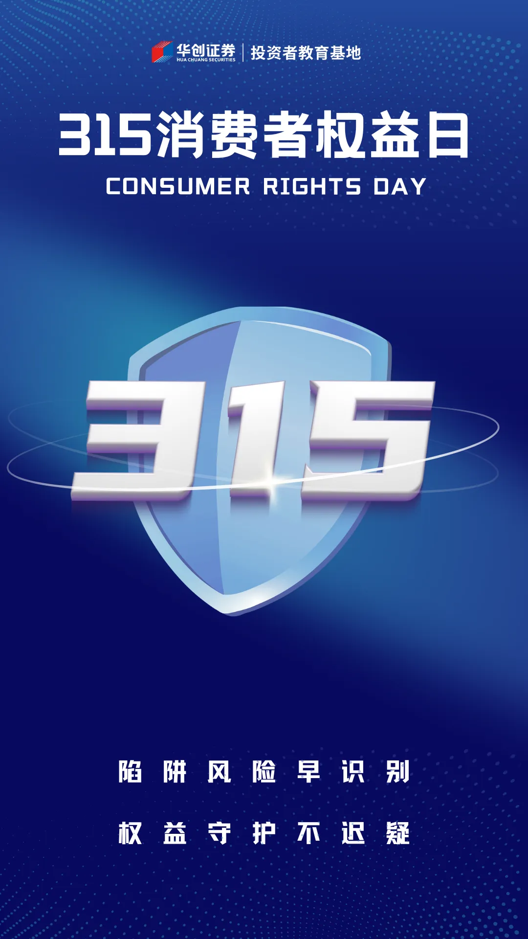 PP电子5金狮·(中国区)游戏官方网站