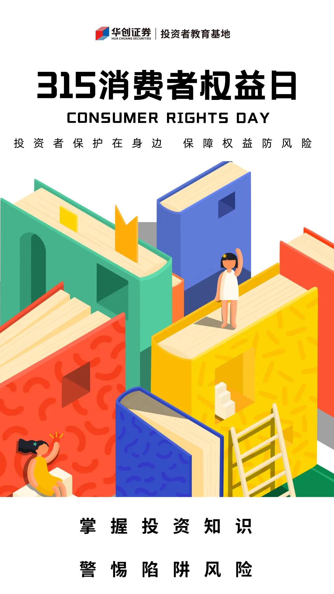 PP电子5金狮·(中国区)游戏官方网站