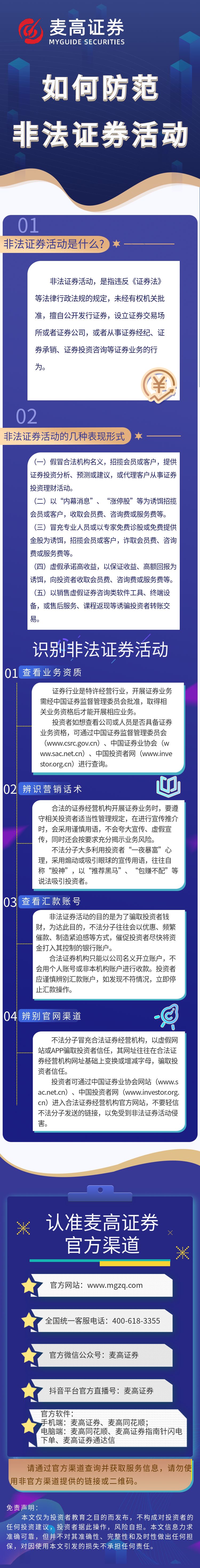 PP电子5金狮·(中国区)游戏官方网站