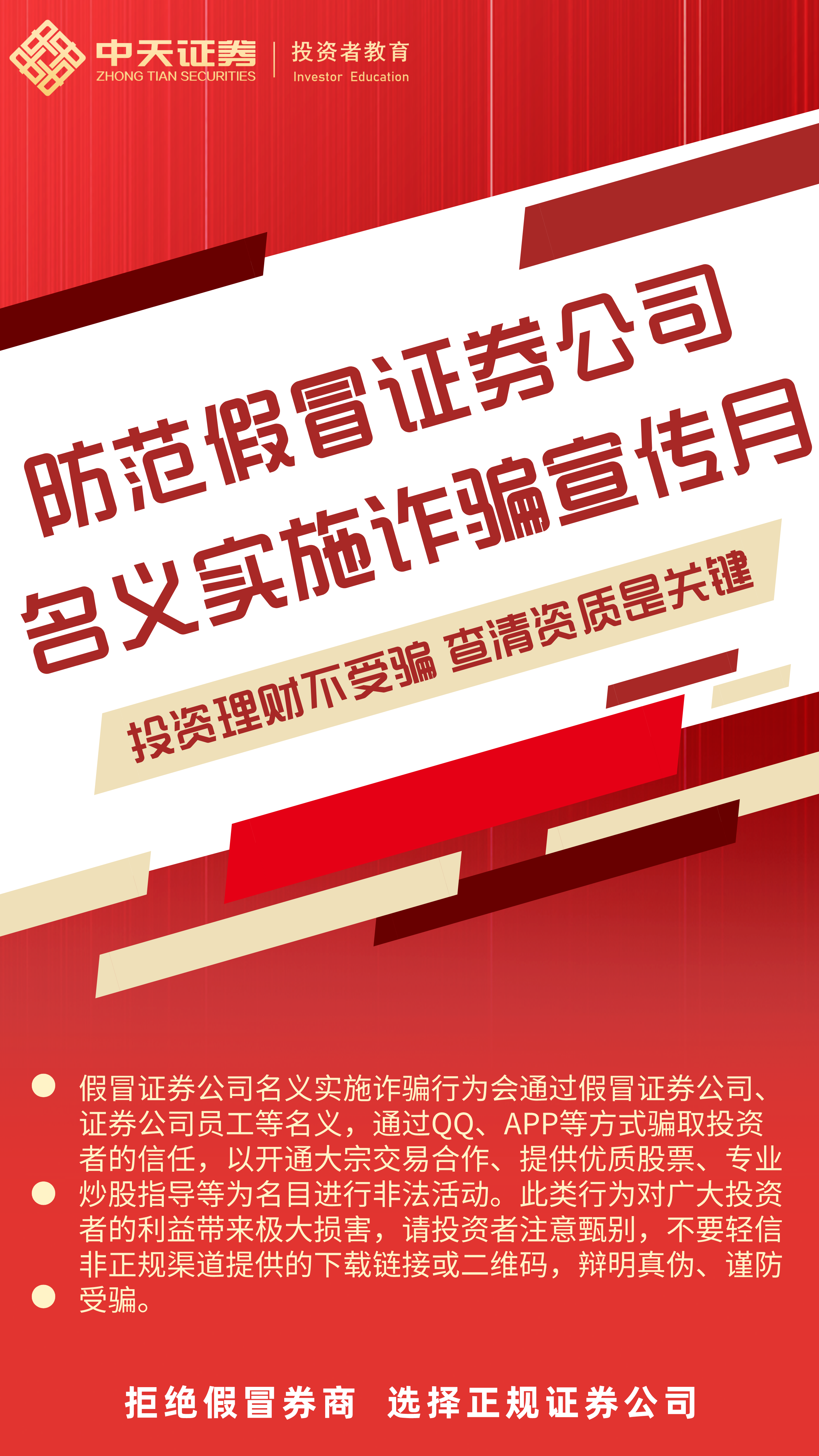 PP电子5金狮·(中国区)游戏官方网站