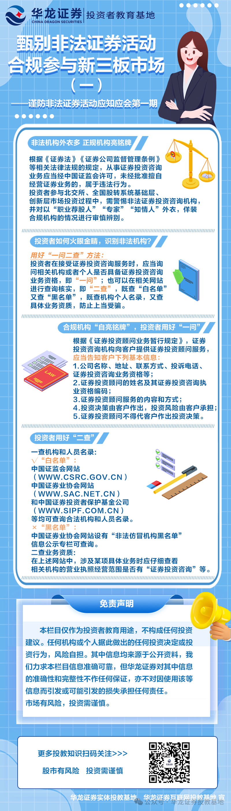 PP电子5金狮·(中国区)游戏官方网站