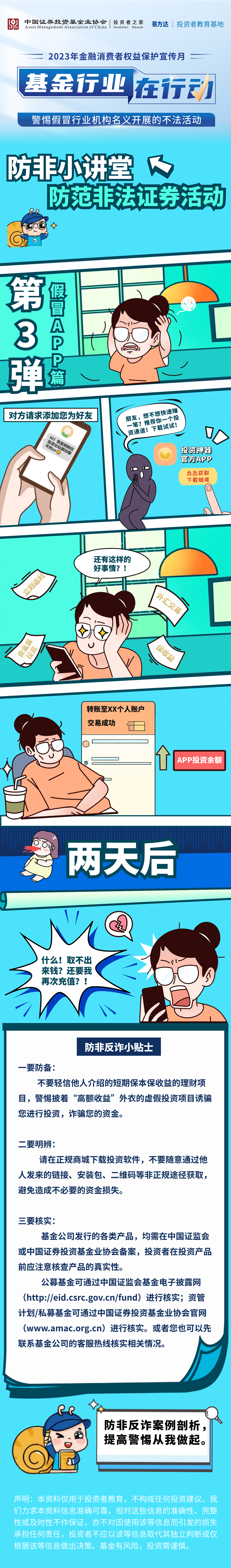 PP电子5金狮·(中国区)游戏官方网站