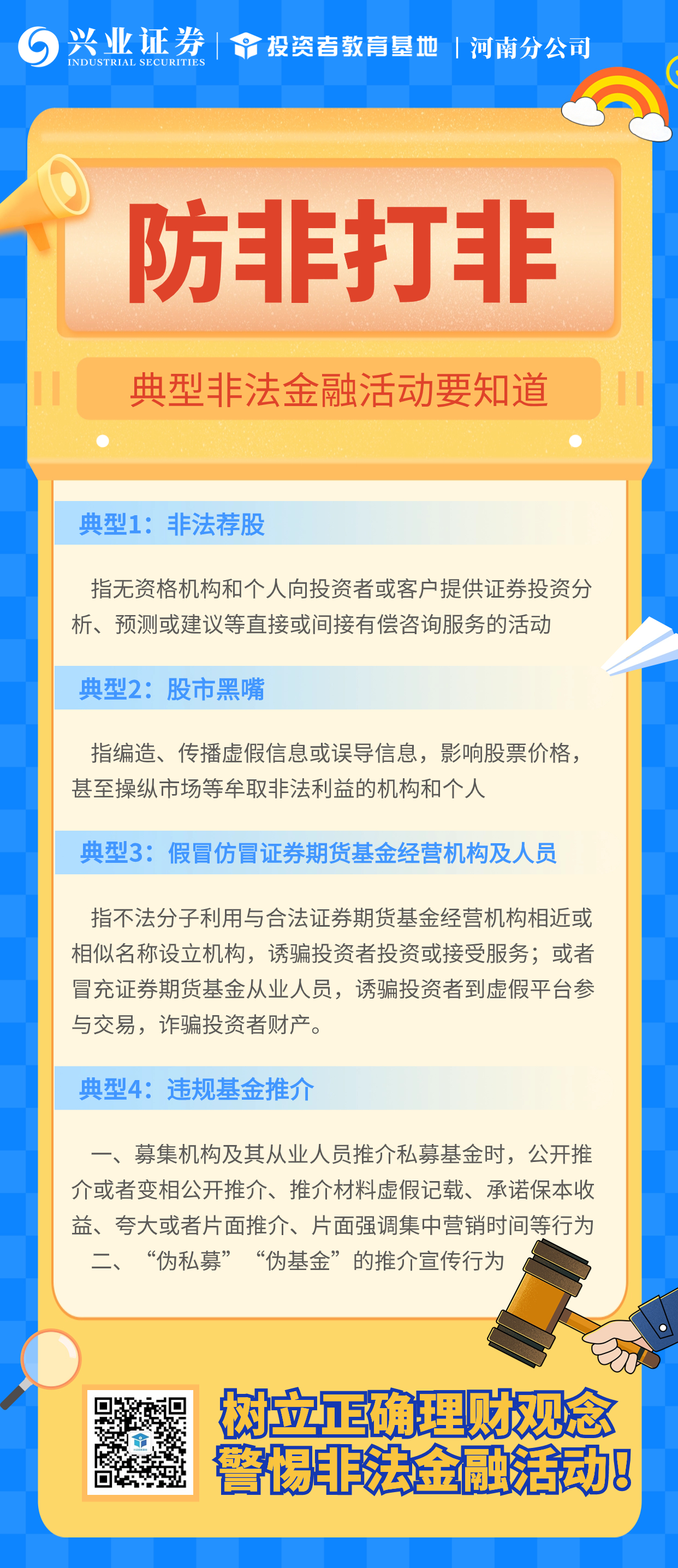 PP电子5金狮·(中国区)游戏官方网站