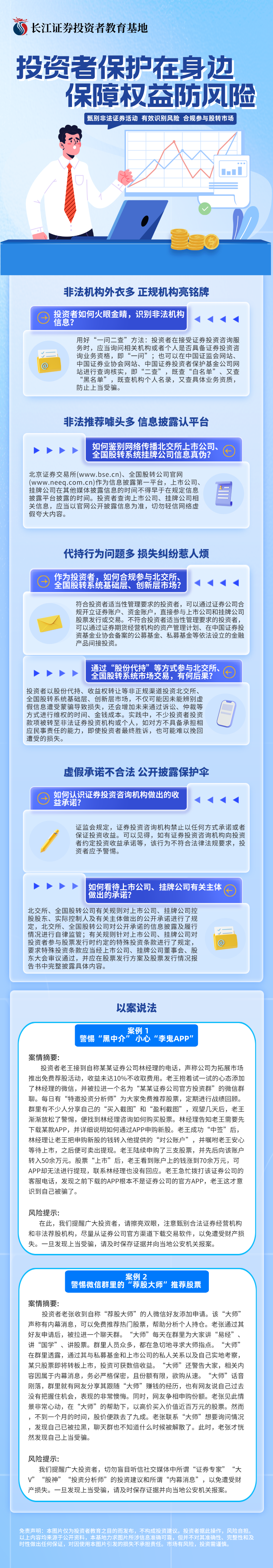 PP电子5金狮·(中国区)游戏官方网站
