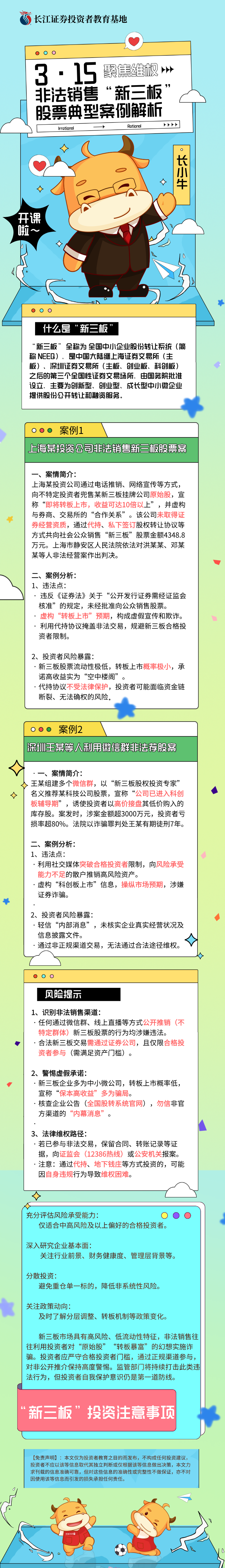 PP电子5金狮·(中国区)游戏官方网站
