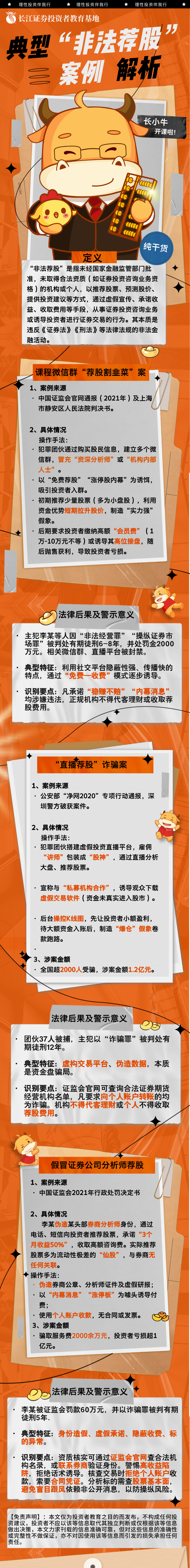 PP电子5金狮·(中国区)游戏官方网站