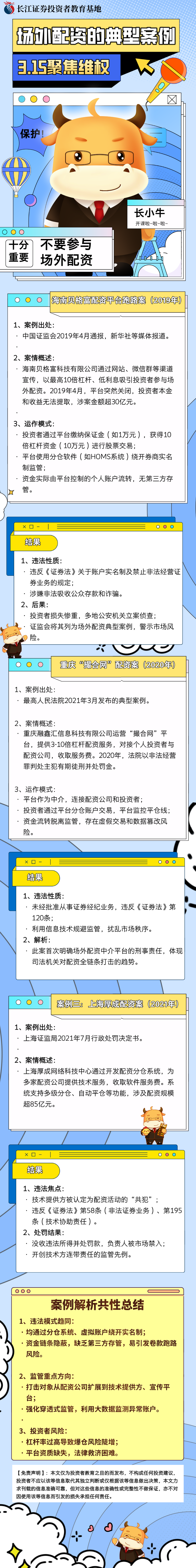 PP电子5金狮·(中国区)游戏官方网站