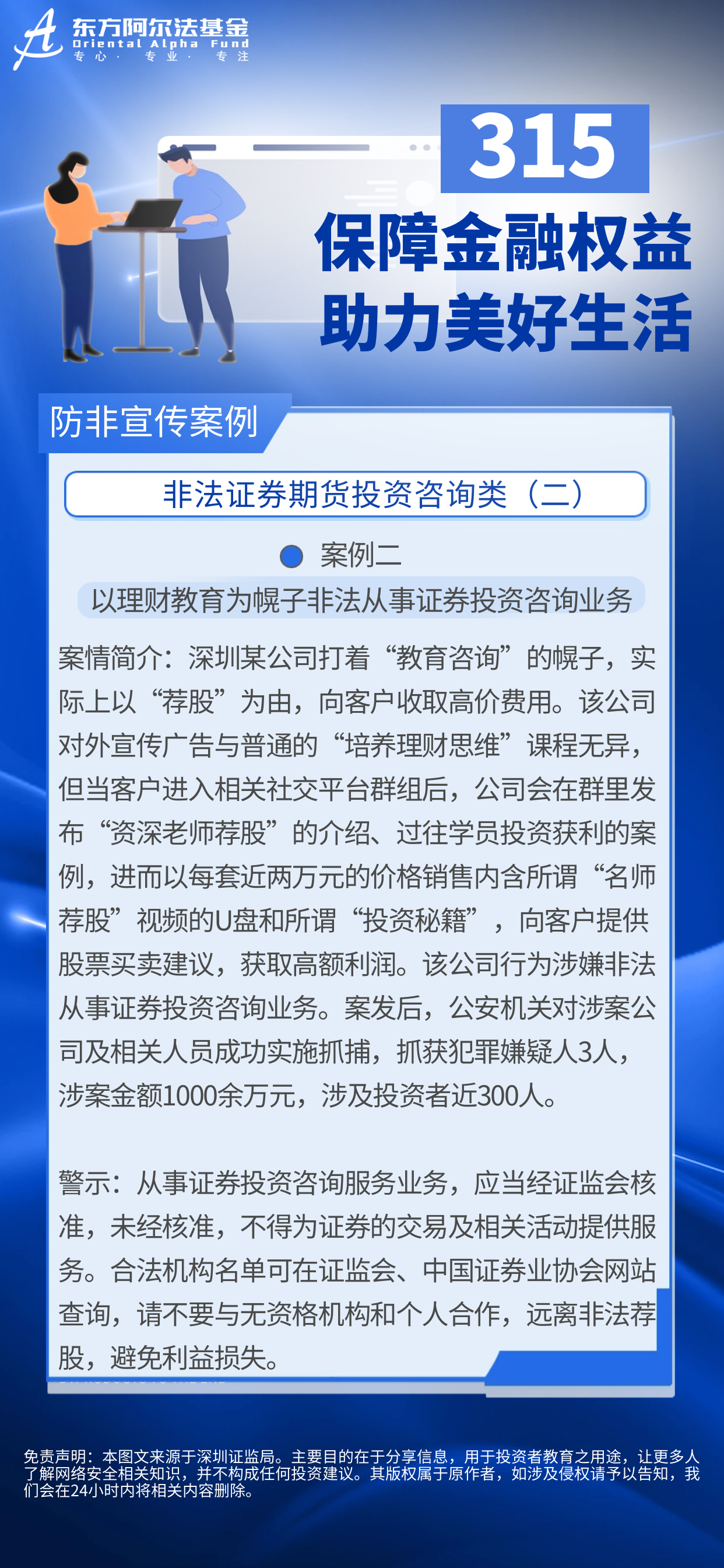 PP电子5金狮·(中国区)游戏官方网站
