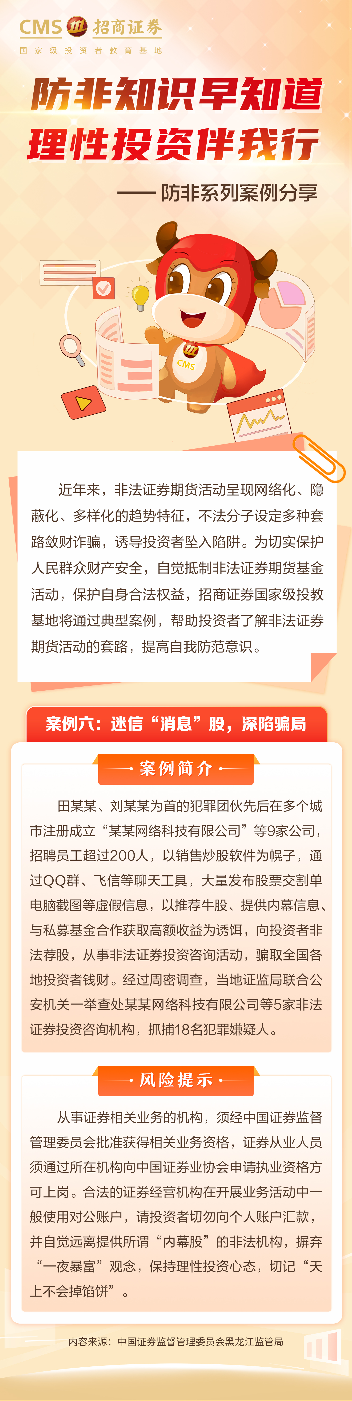 PP电子5金狮·(中国区)游戏官方网站