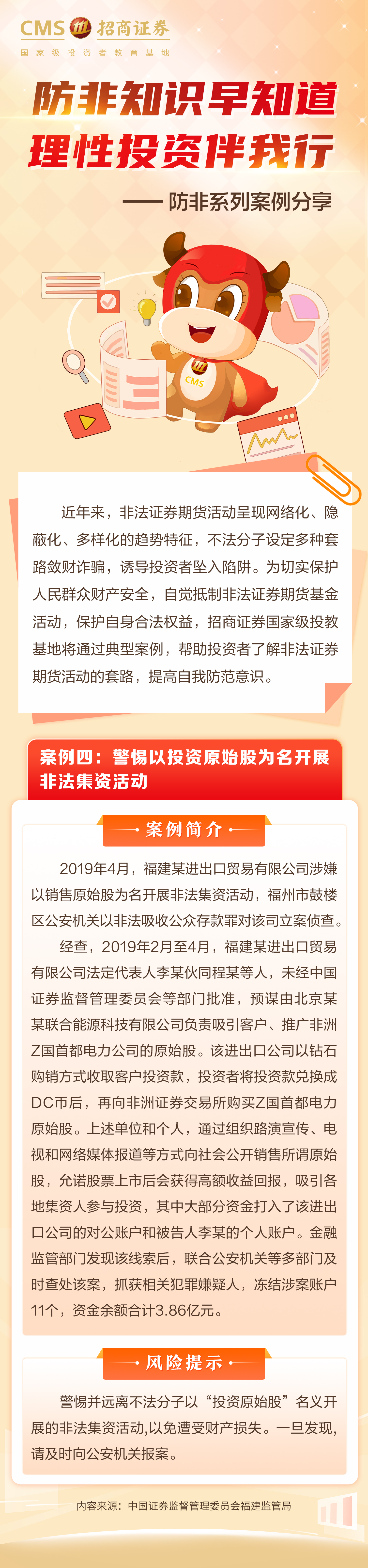 PP电子5金狮·(中国区)游戏官方网站