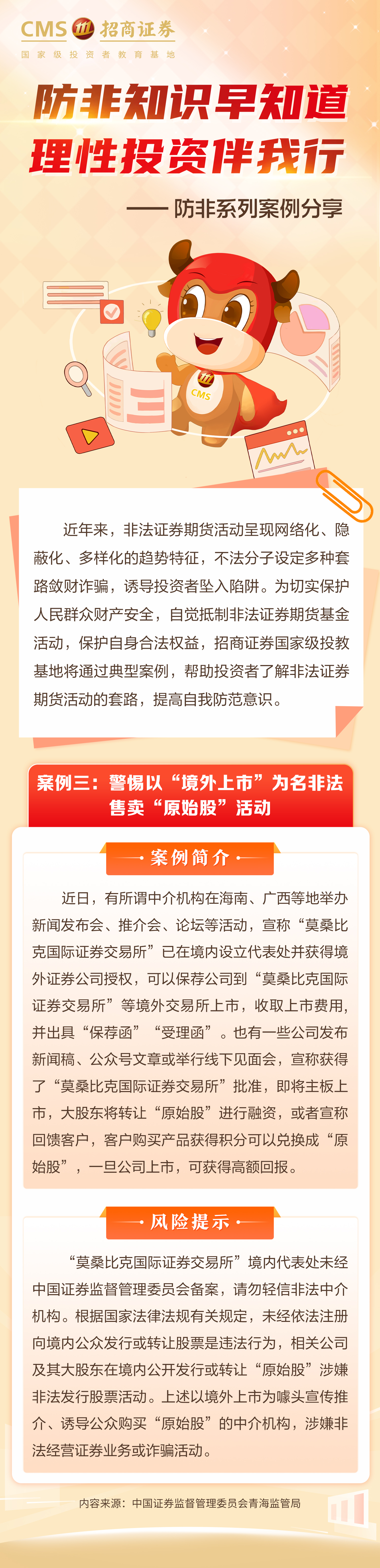 PP电子5金狮·(中国区)游戏官方网站