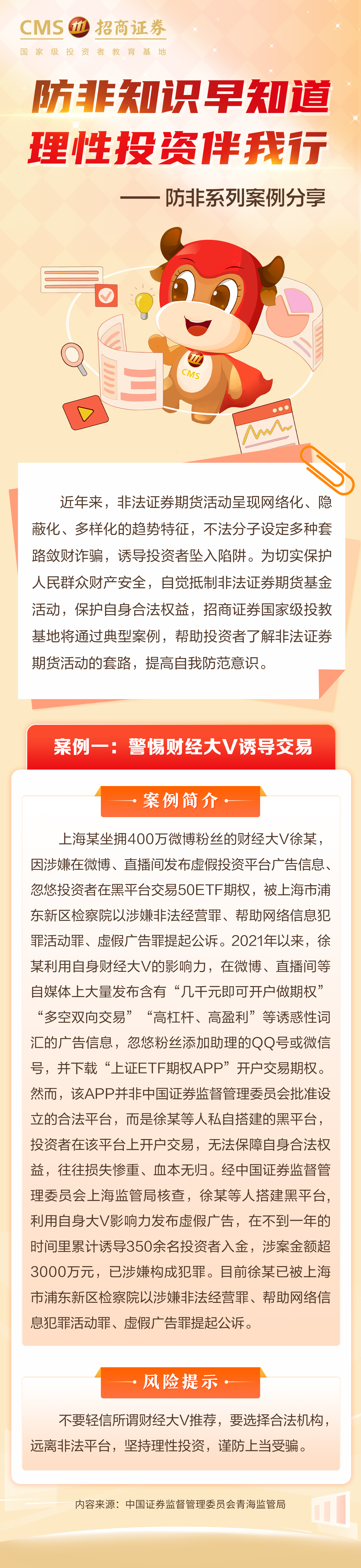 PP电子5金狮·(中国区)游戏官方网站