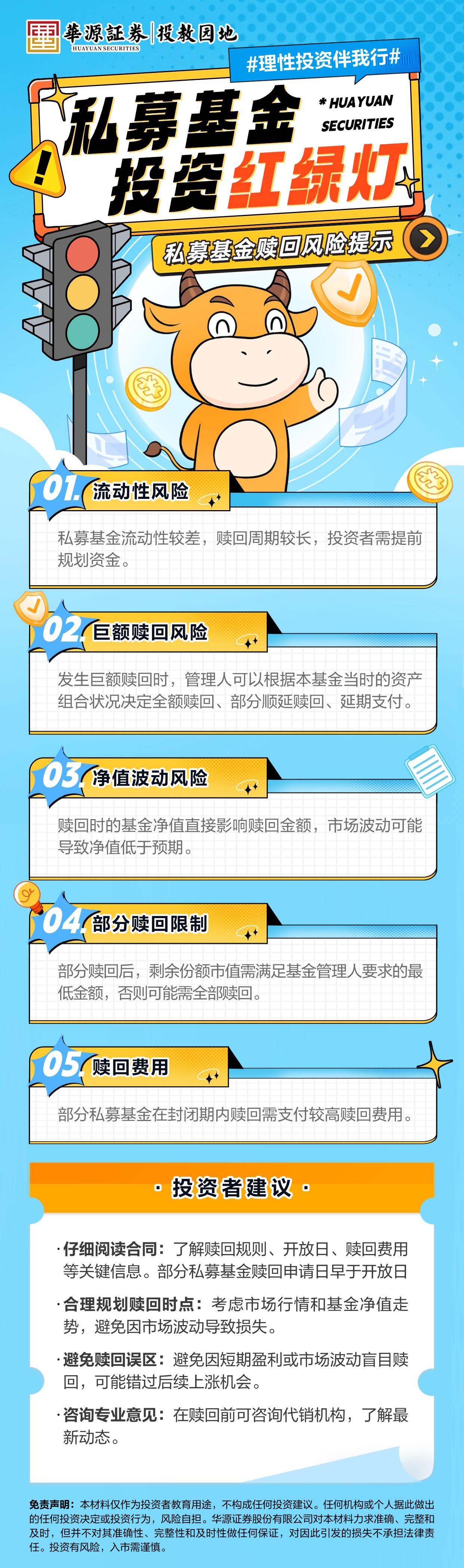 PP电子5金狮·(中国区)游戏官方网站