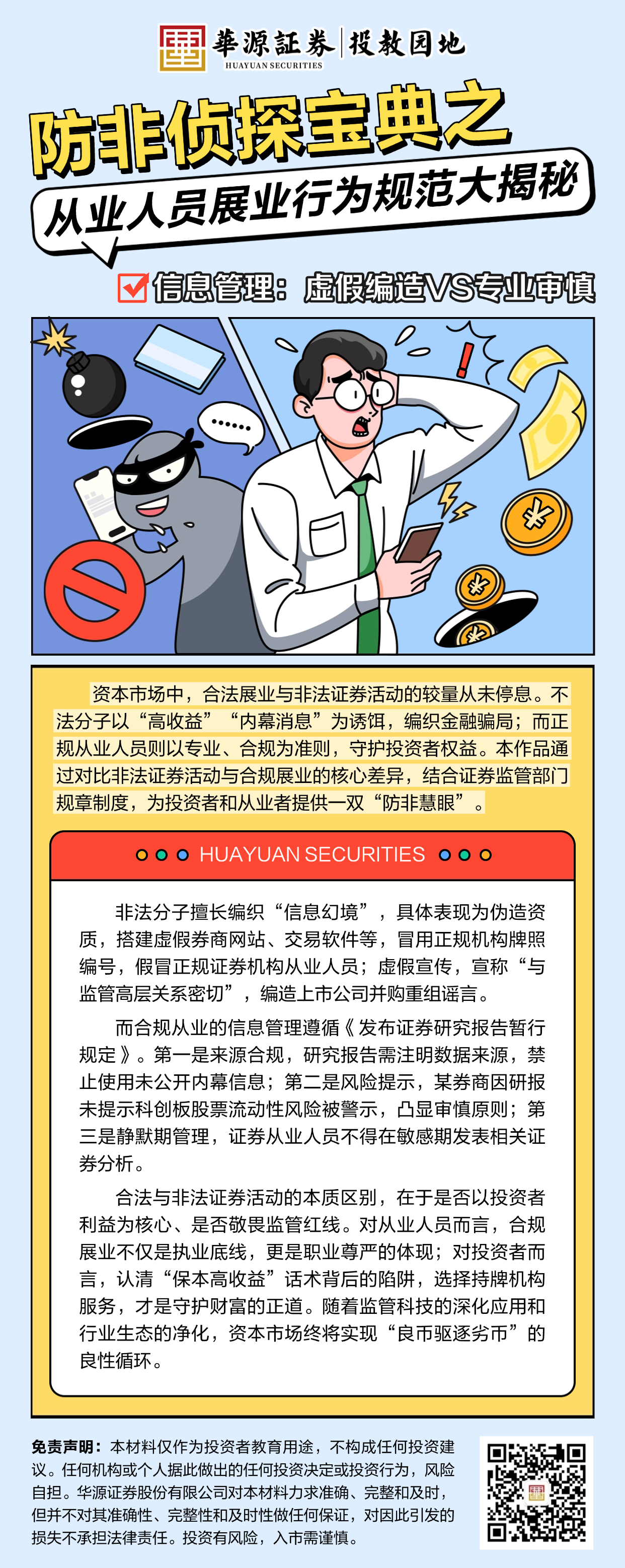 PP电子5金狮·(中国区)游戏官方网站