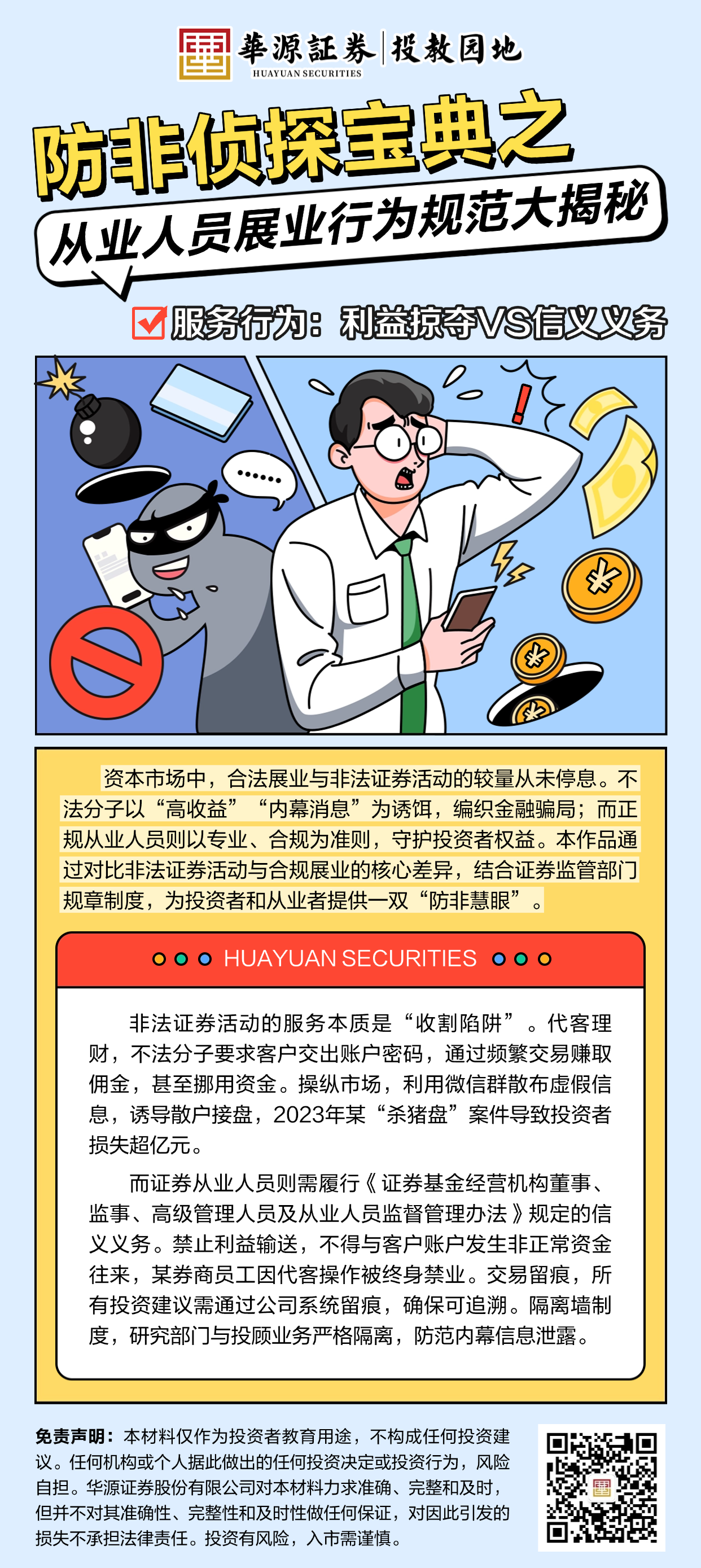 PP电子5金狮·(中国区)游戏官方网站