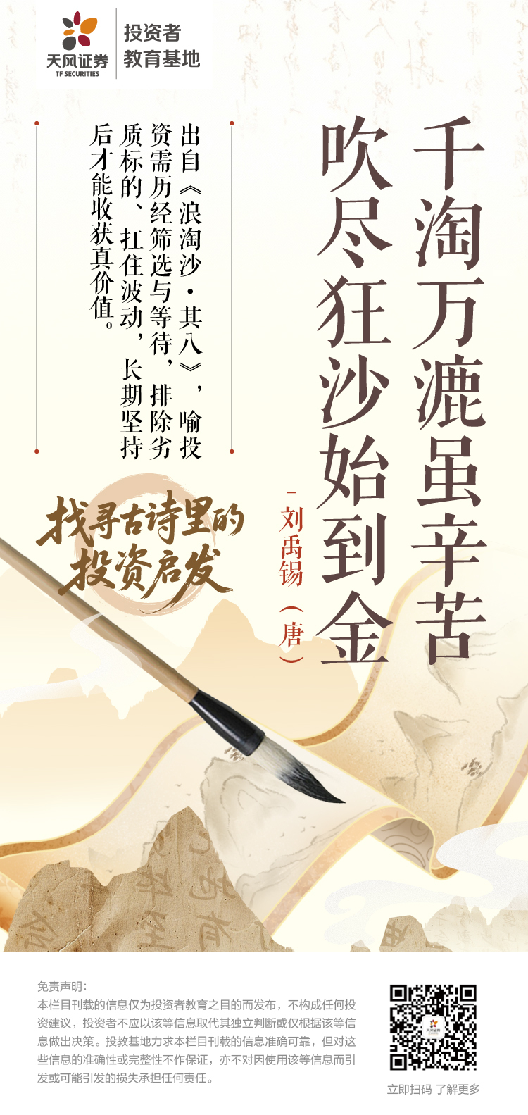 PP电子5金狮·(中国区)游戏官方网站