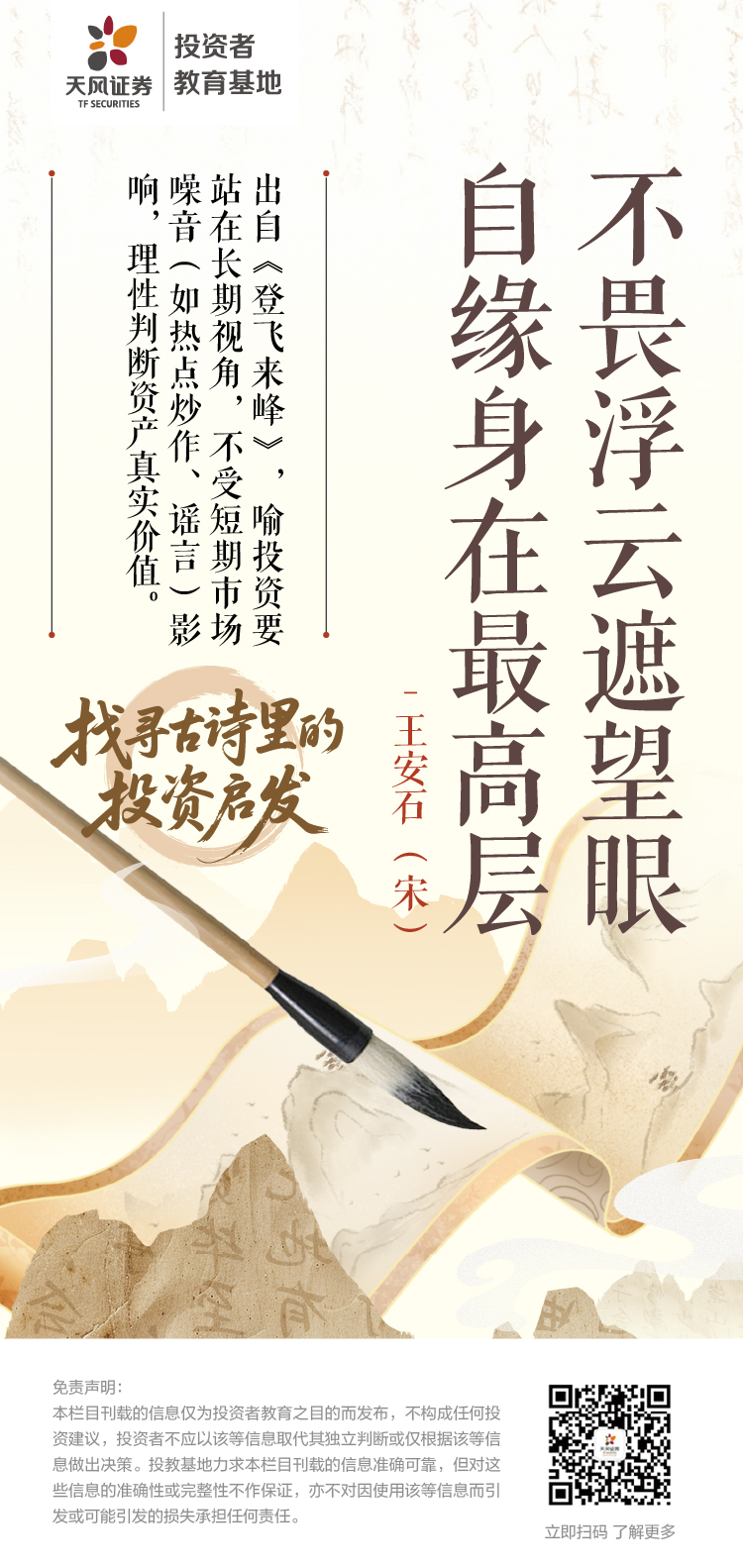 PP电子5金狮·(中国区)游戏官方网站