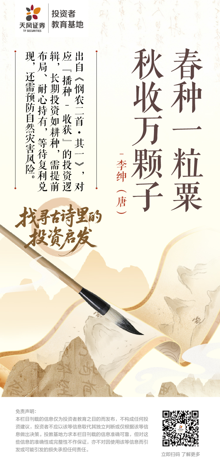 PP电子5金狮·(中国区)游戏官方网站