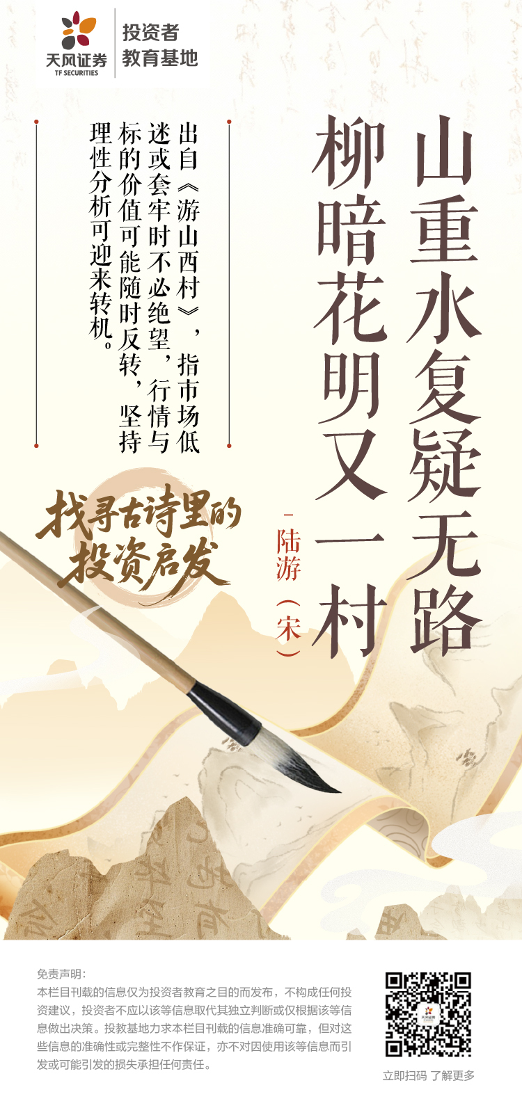 PP电子5金狮·(中国区)游戏官方网站