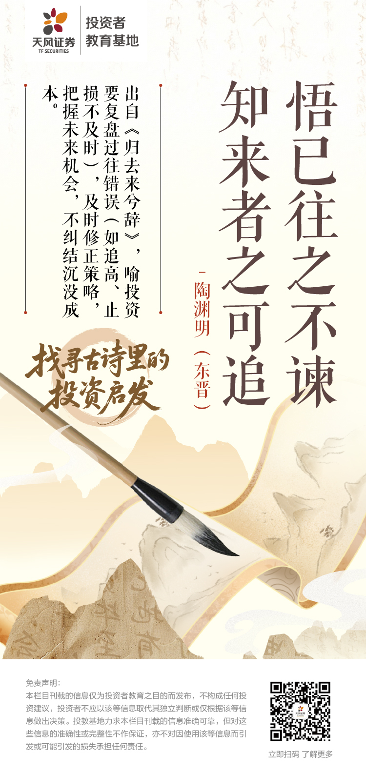 PP电子5金狮·(中国区)游戏官方网站