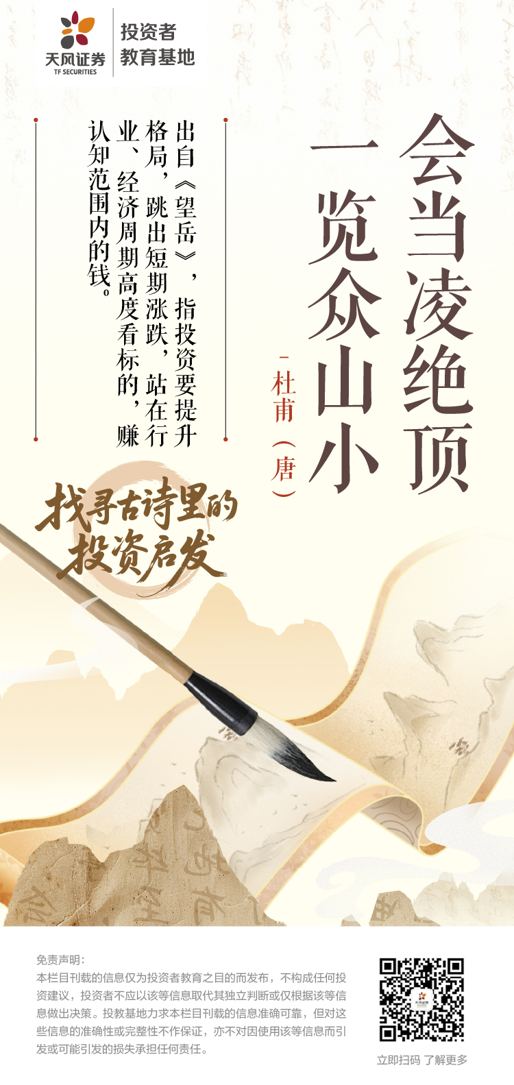PP电子5金狮·(中国区)游戏官方网站