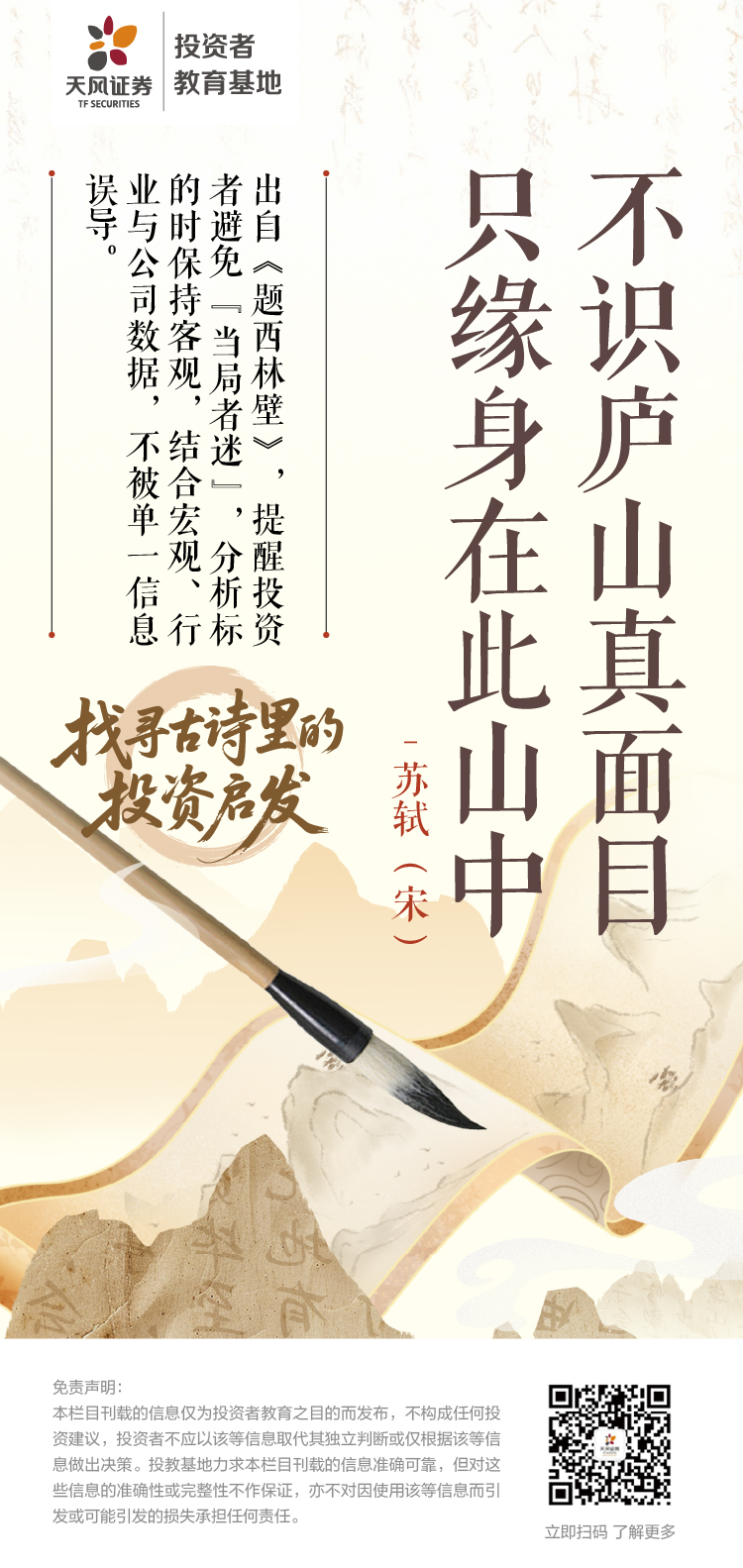 PP电子5金狮·(中国区)游戏官方网站